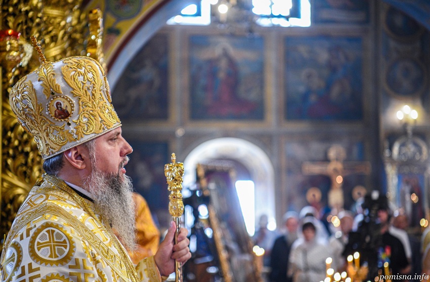 Митрополит Епіфаній: «Бог творить неможливе для тих, хто довіряє Йому»