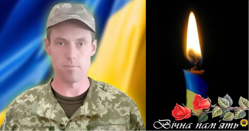 Скалатська громада в скорботі: у війні за Бaтьківщину загинув Андрій Гуцал