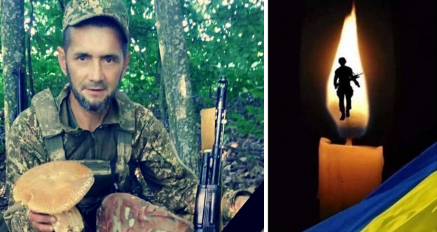 На Донеччині поліг Захисник України Андрій Загричук