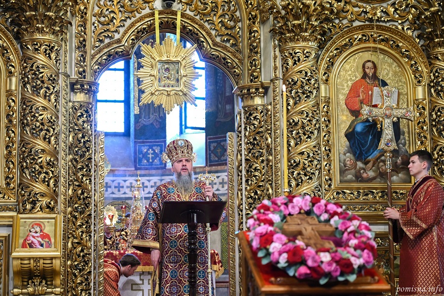 Митрополит Епіфаній: «З Хрестом здолаємо зло «русского міра»