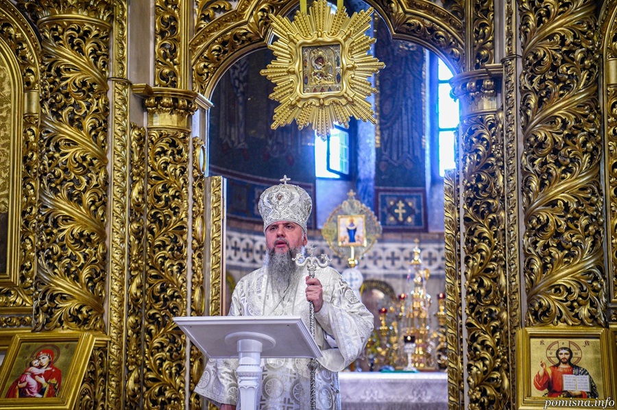 «Це Я, не бійтеся»: слово Митрополита Епіфанія про віру серед бурі