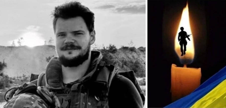 На війні загинув випускник ЗУНУ та боєць «Азову» Назарій Лепак