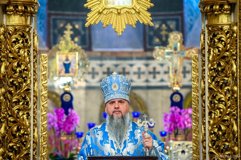 «Не може диявол перемогти силу Божу»: проповідь Митрополита Епіфанія