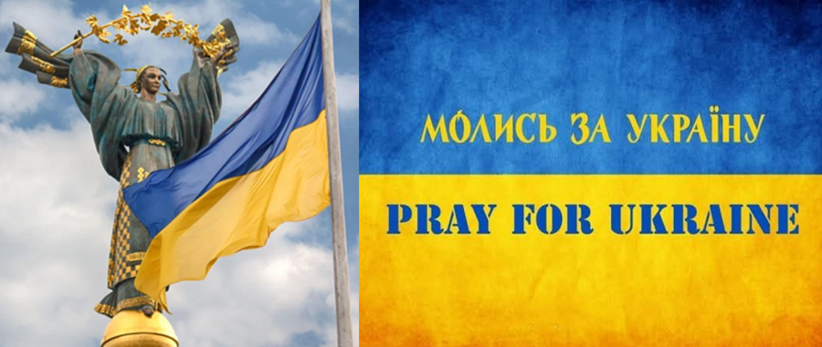 Сила молитви: як українці долають війну вірою