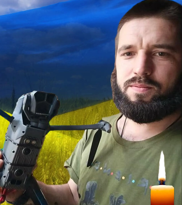 Вишнівецька громада у скорботі: на фронті загинув молодий боєць «Азову» Сергій Канюка