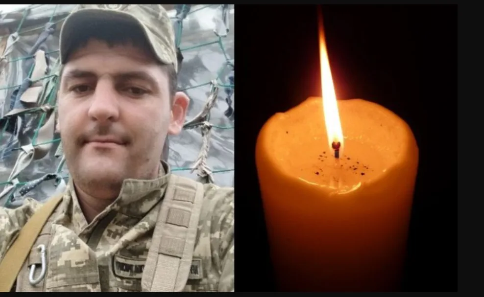 Підтвердилася загибель на війні Захисника України з Настасова Сергія Паробека