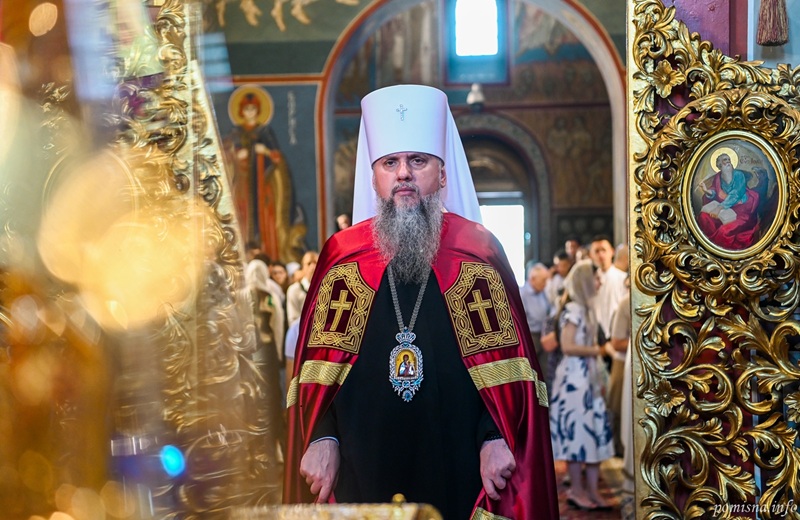 У Києві відбулася літургія на чолі з Митрополитом Епіфанієм