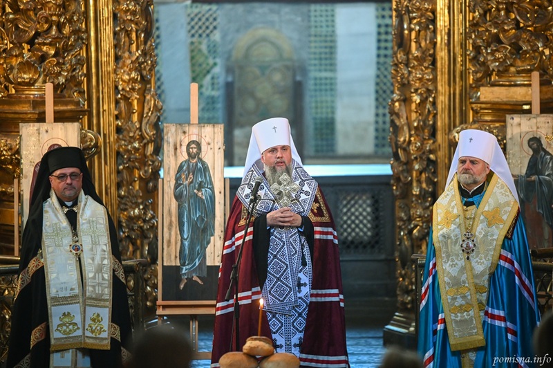 У Софії Київській вшанували полеглих воїнів-прикордонників