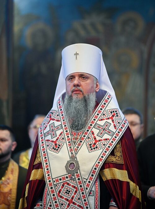 У Михайлівському соборі молилися за перемогу: Митрополит Епіфаній освятив ікону для ЗСУ