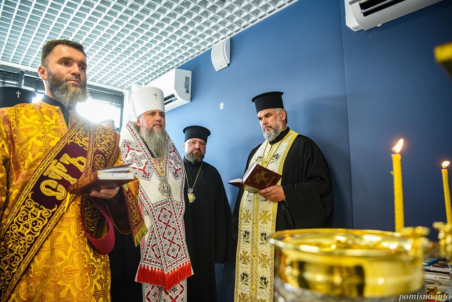 Благословення на працю: Предстоятель ПЦУ освятив рибний комбінат у Івано-Франковому