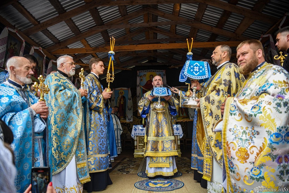 На Львівщині відбулася проща до джерела у Заглині у день свята Покладення пояса Богородиці