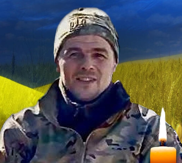 Вишнівецька громада прощається із земмляком-героєм: на Донеччині загинув Віталій Котульський