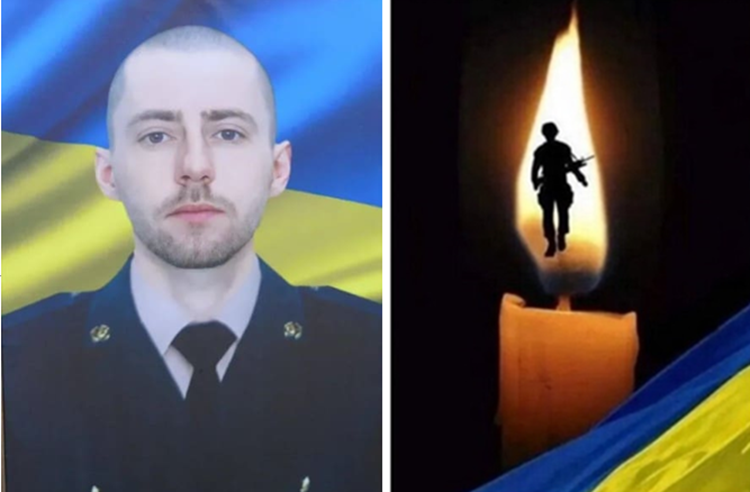 У ЗУНУ повідомили про загибель лейтенанта ЗСУ Андрія Черковського