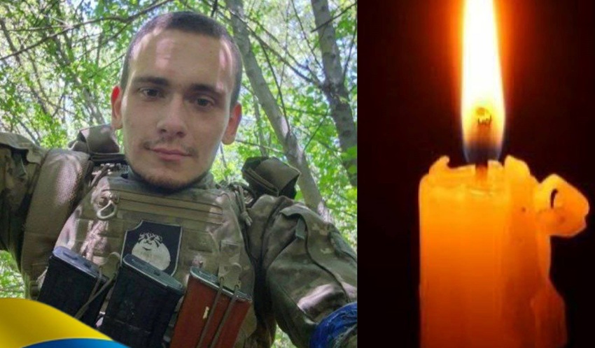На війні загинув 25-річний воїн-земляк із Заліщицької громади Андрій Чубарай