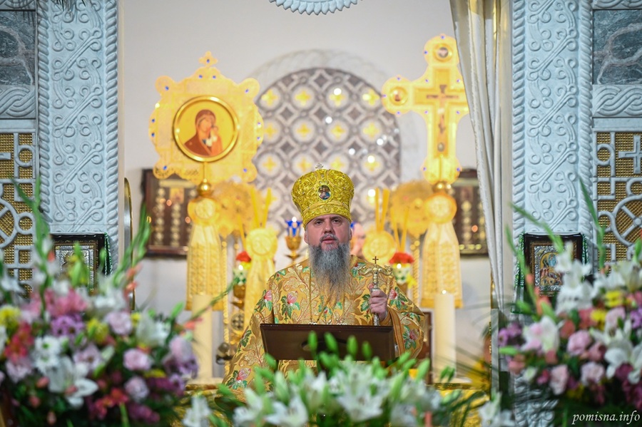 Проповідь Митрополита Епіфанія: «Бути рабом Божим – це шлях до свободи від гріха»