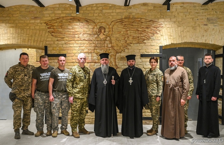 Митрополит Епіфаній відвідав університет оборони та підписав меморандум про співпрацю