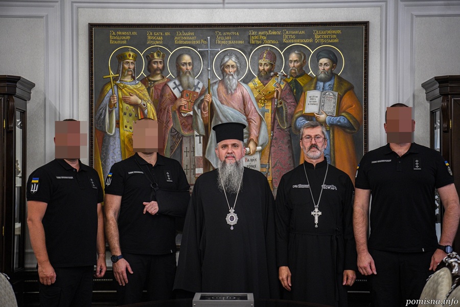 Воїни ГУР отримали церковні нагороди від Митрополита Епіфанія