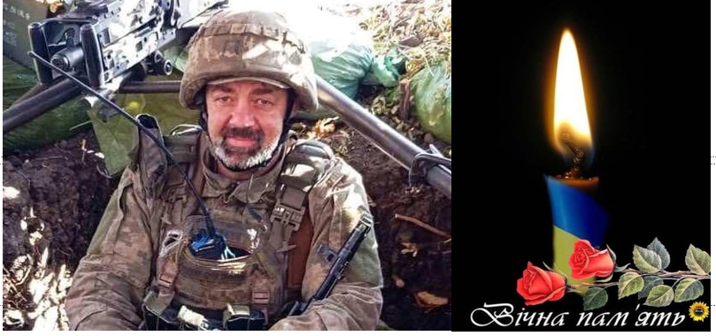 Саранчуківська громада оплакує Ігоря Пальчака: після дев’яти місяців невідомості підтверджено загибель воїна-земляка