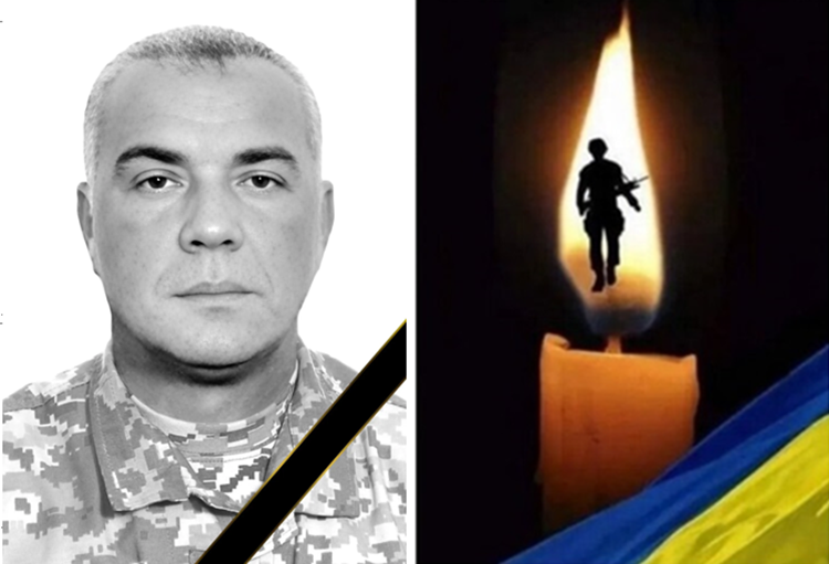 Чортківщина у скорботі: на війні загинув головний сержант Михайло Холоднюк