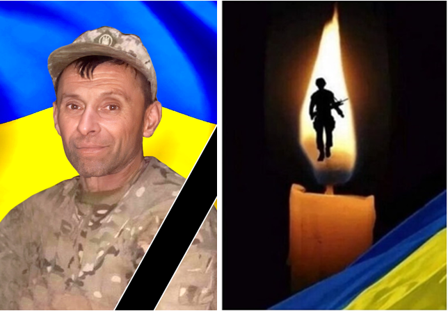 Монастириська громада прощається із загиблим воїном-земляком Михайлом Куликом