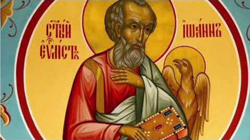 Пам’ять святого Іоана Богослова: істинний богослов і свідок любові Божої