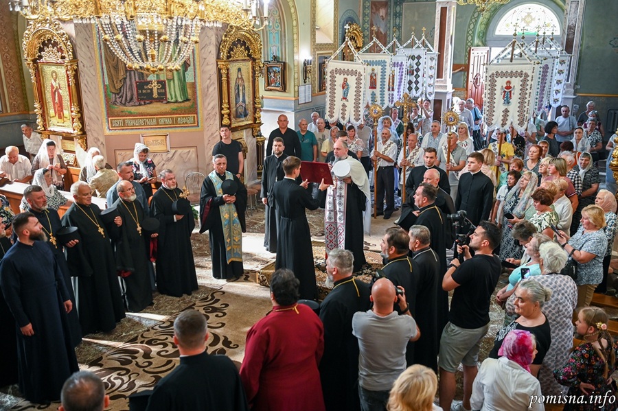 Митрополит Епіфаній: «Майбутнє України залежить від молодого покоління»