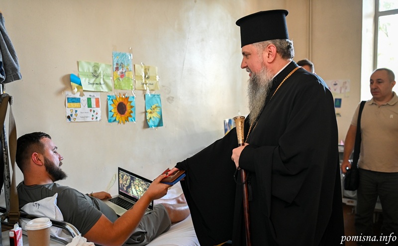 Предстоятель ПЦУ прибув до Одеси з Першосвятительським візитом