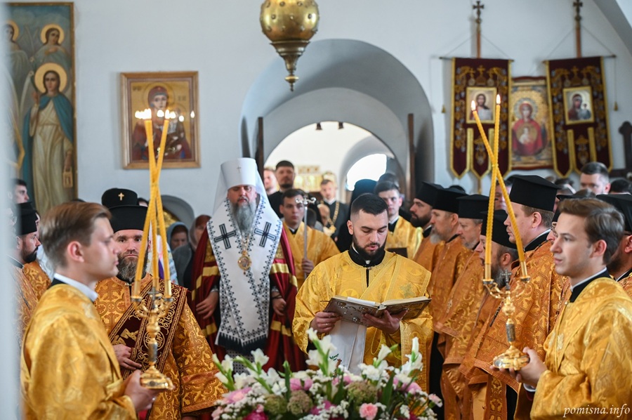 Митрополит Епіфаній: «Шлях навчання – це духовне зростання і вдосконалення»