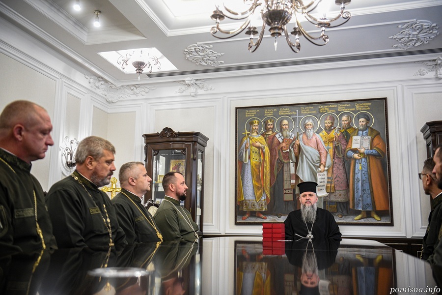 Церква відзначила капеланів ДПСУ: нагороди від Митрополита Епіфанія