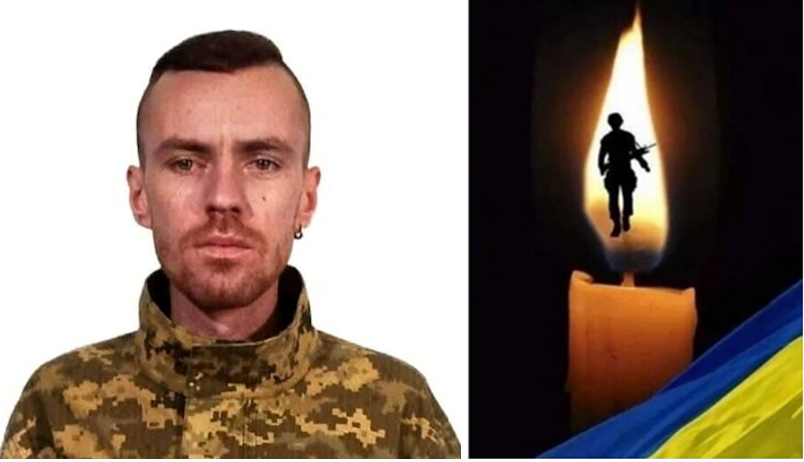 Тернопільщина втратила земляка-героя: на фронті загинув Захисник України Олег Черкашин