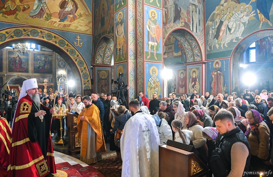 Свято молитви і єдності: Митрополит Епіфаній очолив богослужіння у столиці