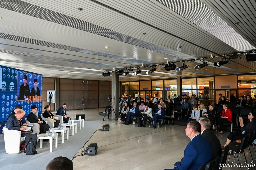 Голос України на міжнародній арені: Предстоятель ПЦУ виступив у Празі на Форумі 2000