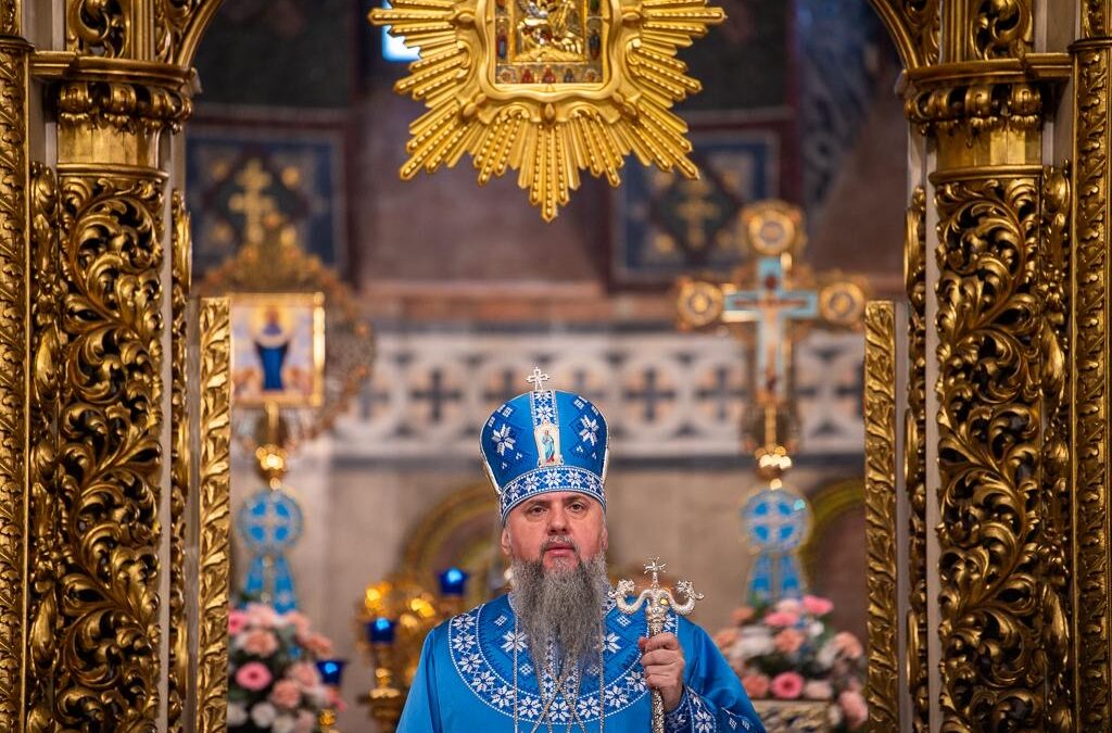У Михайлівському соборі Митрополит Епіфаній підніс молитви за Україну та нагадав про цінність свободи