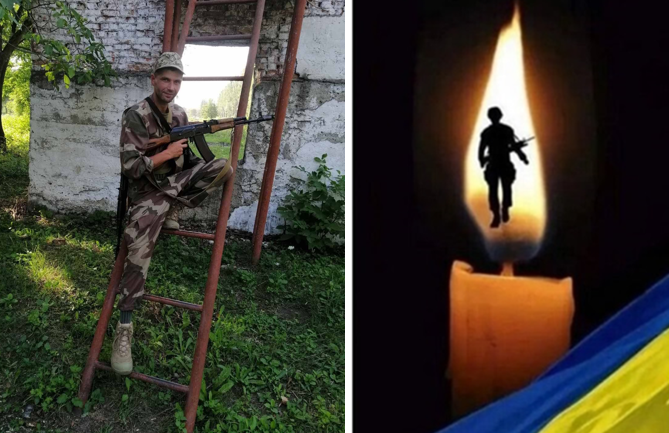 Білецька громада попрощалася із земляком-героєм: на війні загинув Захисник України Богдан Левчук