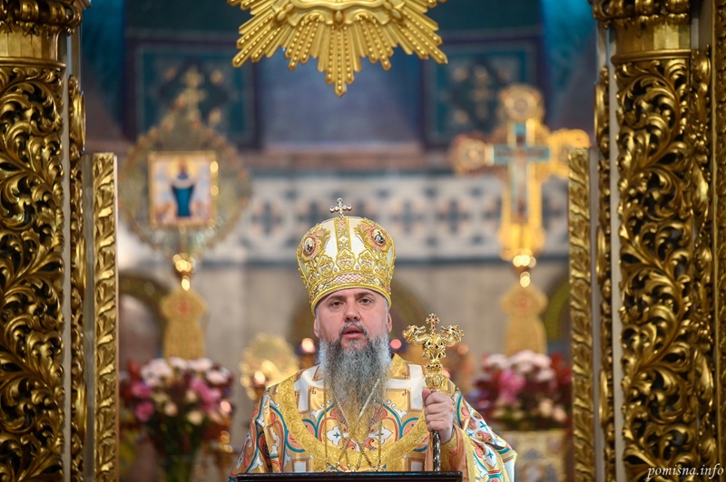 «Вони дивляться — і не бачать»: Слово Христа як випробування серця