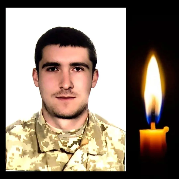 Білобожницька громада сьогодні, 16 листопада, прощається із захисником України Михайлом Шевчуком