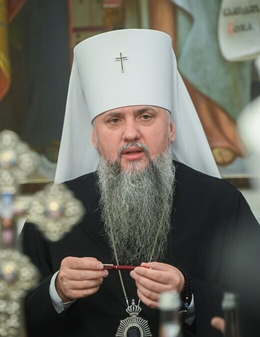 ПЦУ передала керування Ужгородсько-Хустською єпархією Митрополиту Епіфанію