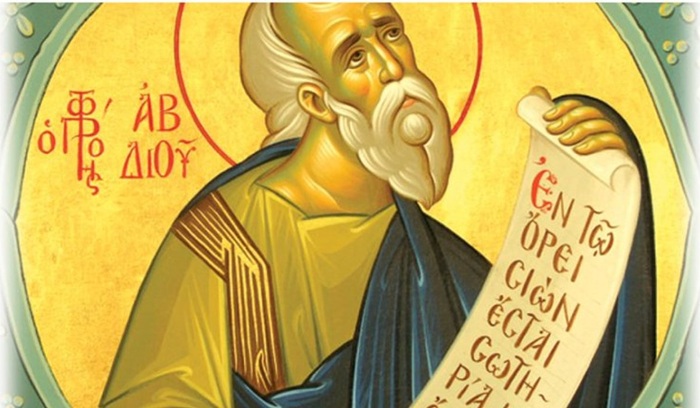 Пророк Авдій: свідок зради і провісник відновлення