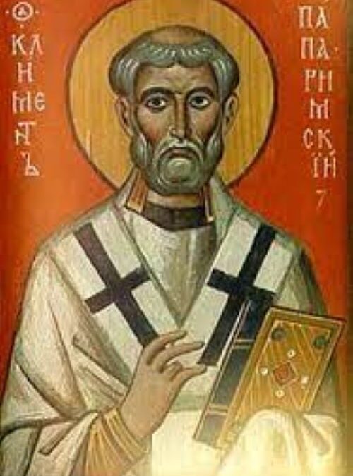 На землі мучеництва Климента народжувалася віра народів