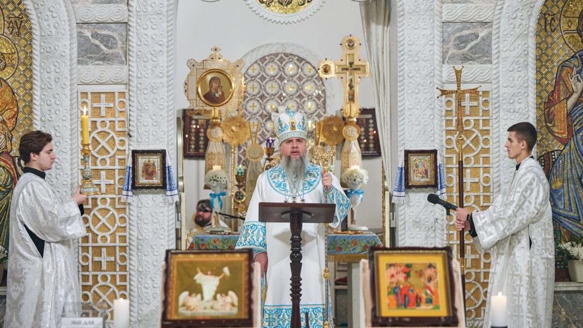Спільна молитва за мир: Божественна літургія у пам’ять Митрополита Володимира