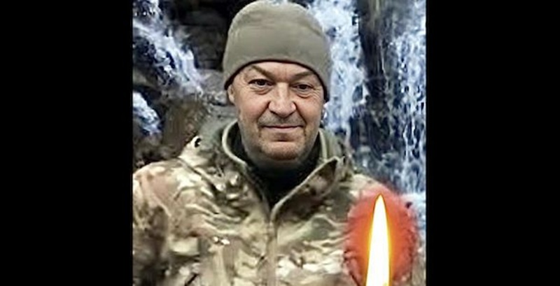 Світла пам’ять захиснику України Юрію Доптуну