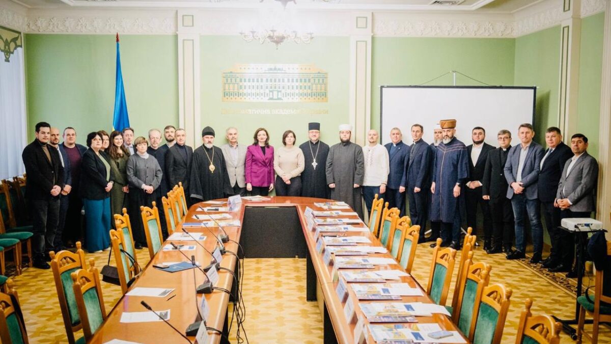 Міжрелігійна солідарність заради деокупації України
