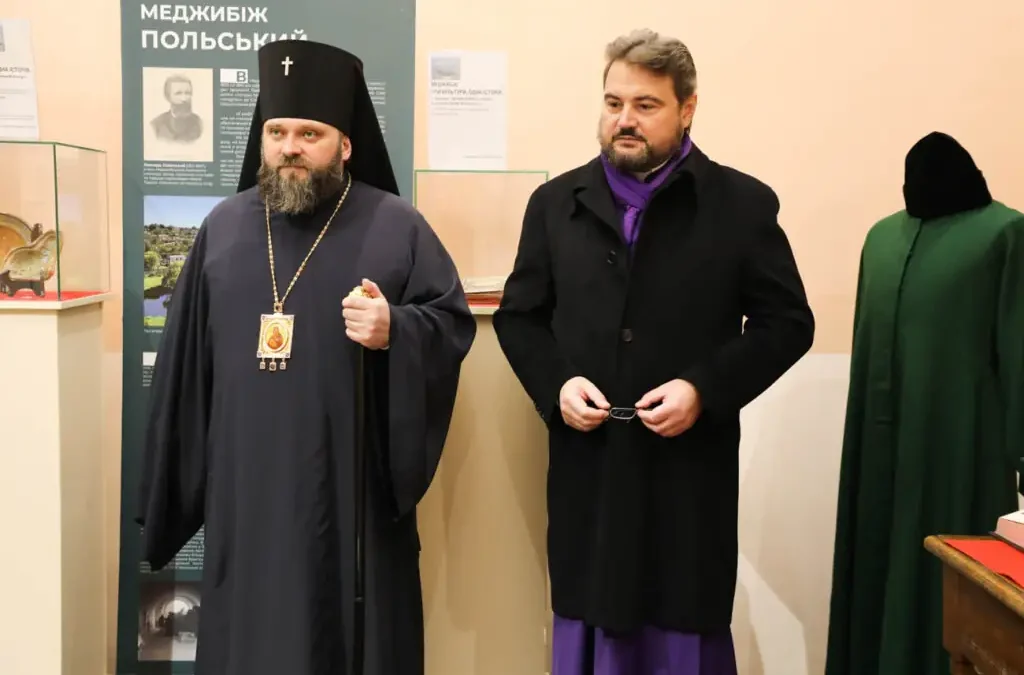 У Меджибізькому замку презентували унікальну колекцію Блаженнішого Митрополита Володимира