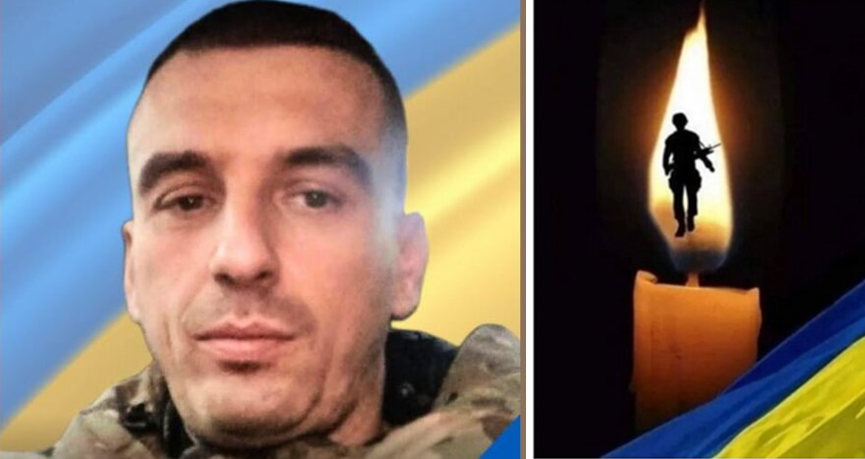 Копичинці готуються попрощатися із земляком-героєм: старший лейтенант Андрій Гутор поліг у бою, захищаючи Батьківщину від російської агресії