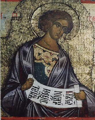 Віра, що витримує темряву: духовна спадщина Авакума