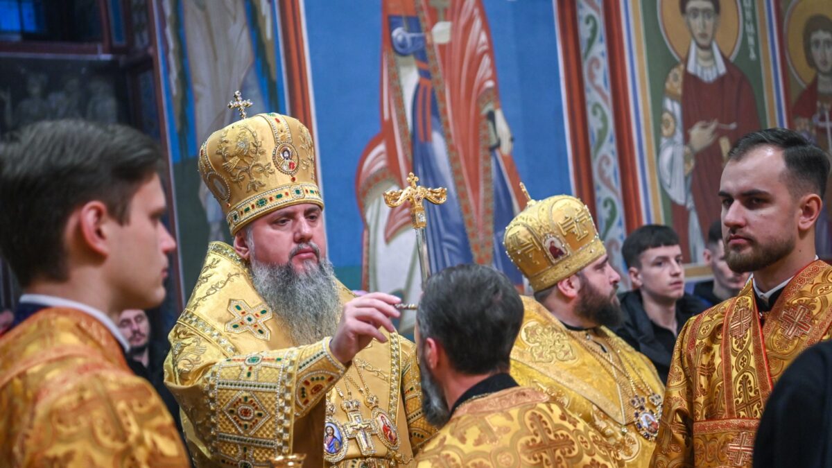 У столиці відбулися молитовні урочистості під проводом Митрополита Епіфанія
