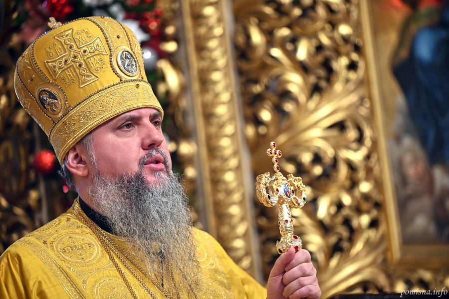 Не лише покликані, а й вірні