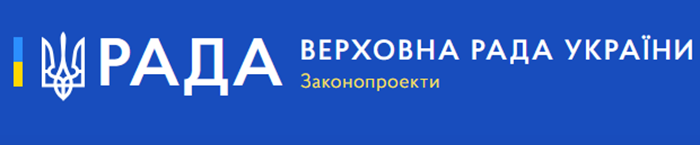 В Україні можуть офіційно відзначати День Андрія Первозваного як вихідний