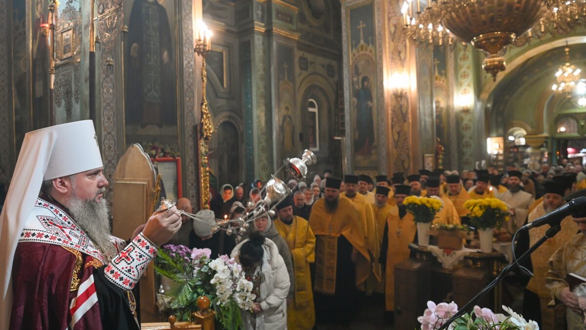 Предстоятель ПЦУ очолив святкову молитву у Рівненському кафедральному соборі