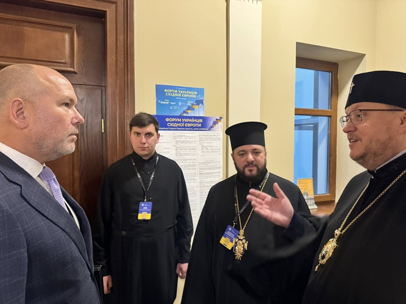 Єдність віри і нації: ПЦУ на Форумі українців Східної Європи